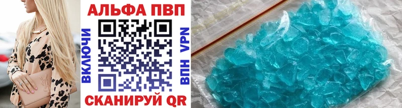 А ПВП СК КРИС ссылка на мегу ТОР нарко площадка формула Шебекино