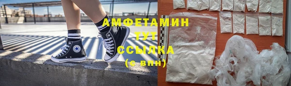кокс Абдулино