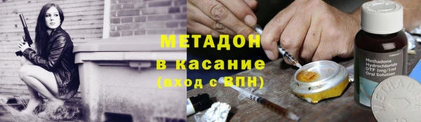 амф Алексеевка