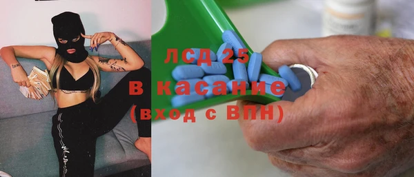 кокс Абдулино