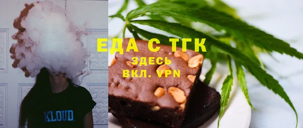 хмурый Абаза