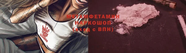 кокс Абдулино