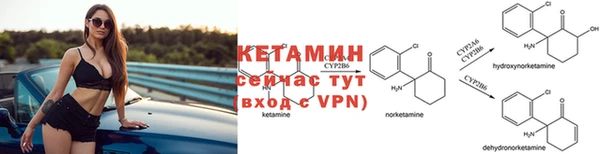 соль ск Зерноград