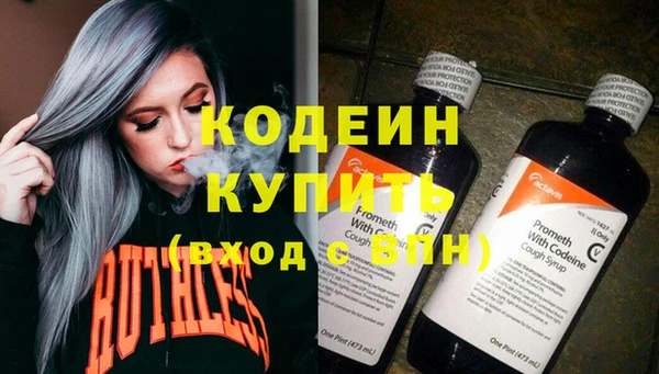 кокс Абдулино