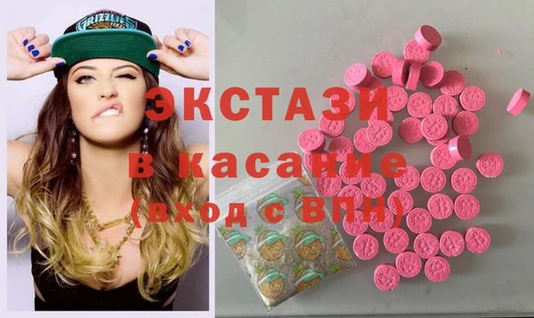трава Алзамай