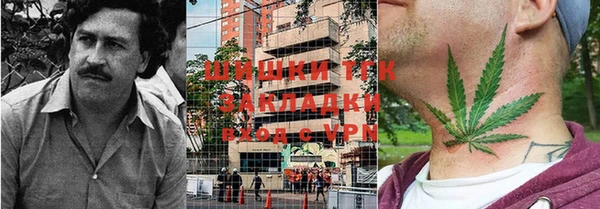 кокс Абдулино