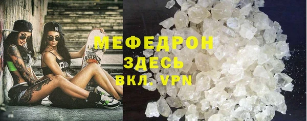 кокс Абдулино