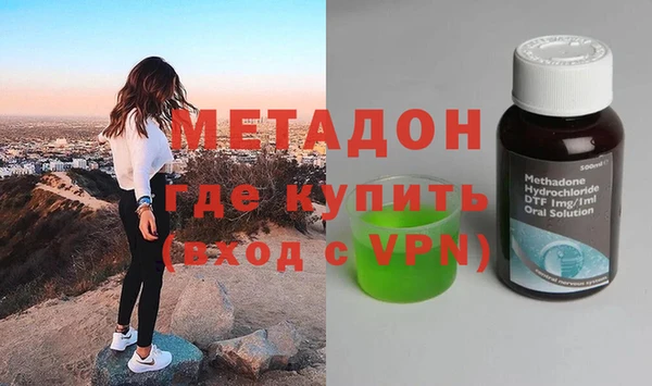 амф Алексеевка