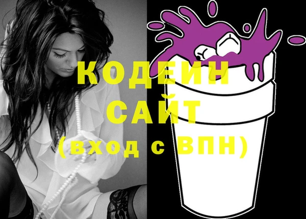 кокс Абдулино