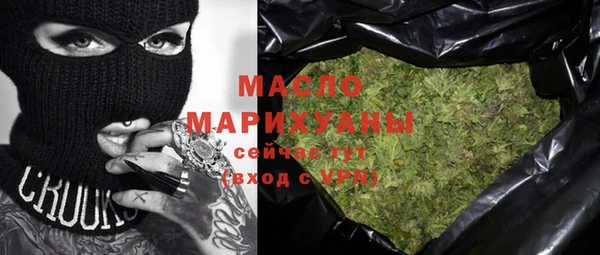 хмурый Абаза