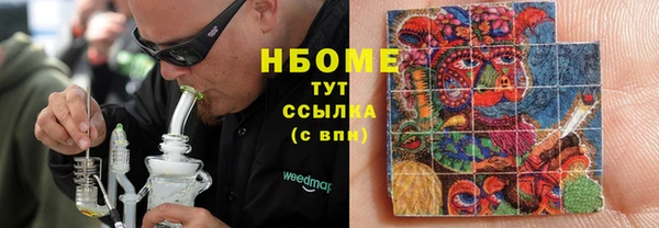 меф Алексин