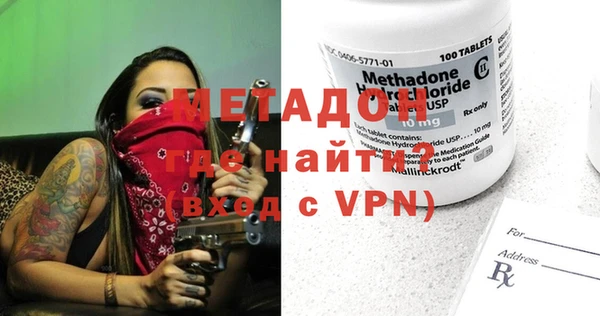 кокс Абдулино