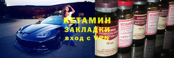 трава Алзамай